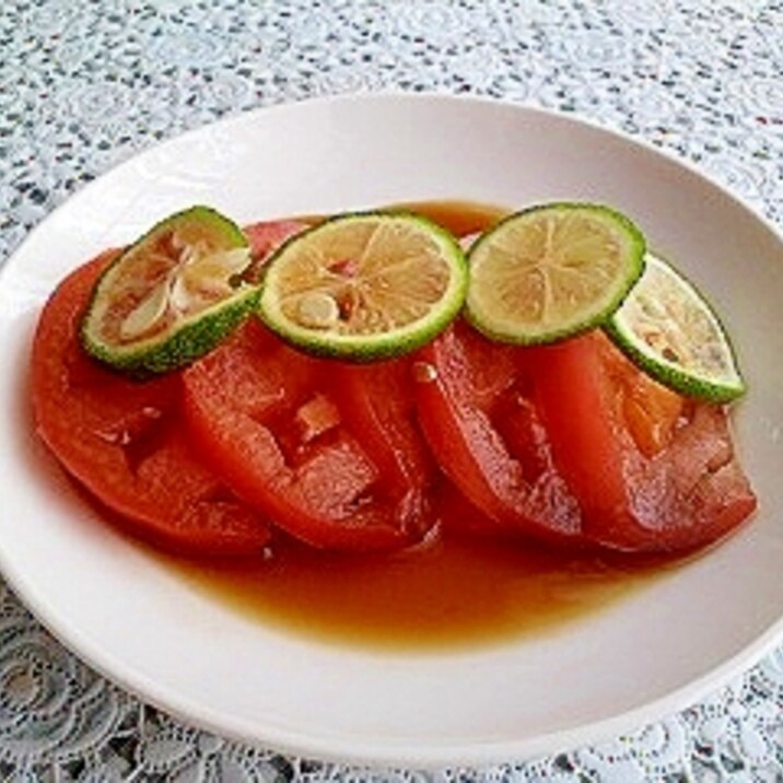 はまる!☆トマトすだちポン☆